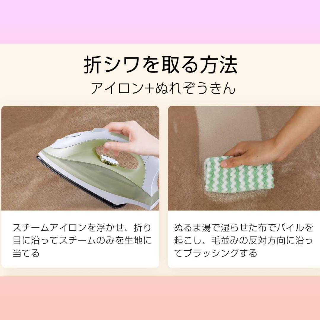 ◎玄関マット ベージュ 洗える　北欧　ヨーロッパ