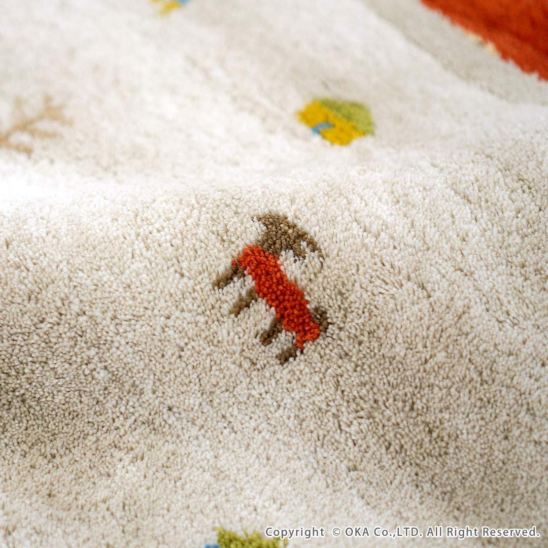 ◎玄関マット ベージュ 洗える　北欧　ヨーロッパ