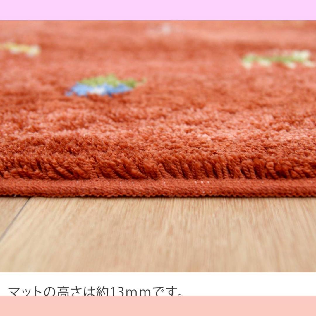 ◎玄関マット ベージュ 洗える　北欧　ヨーロッパ