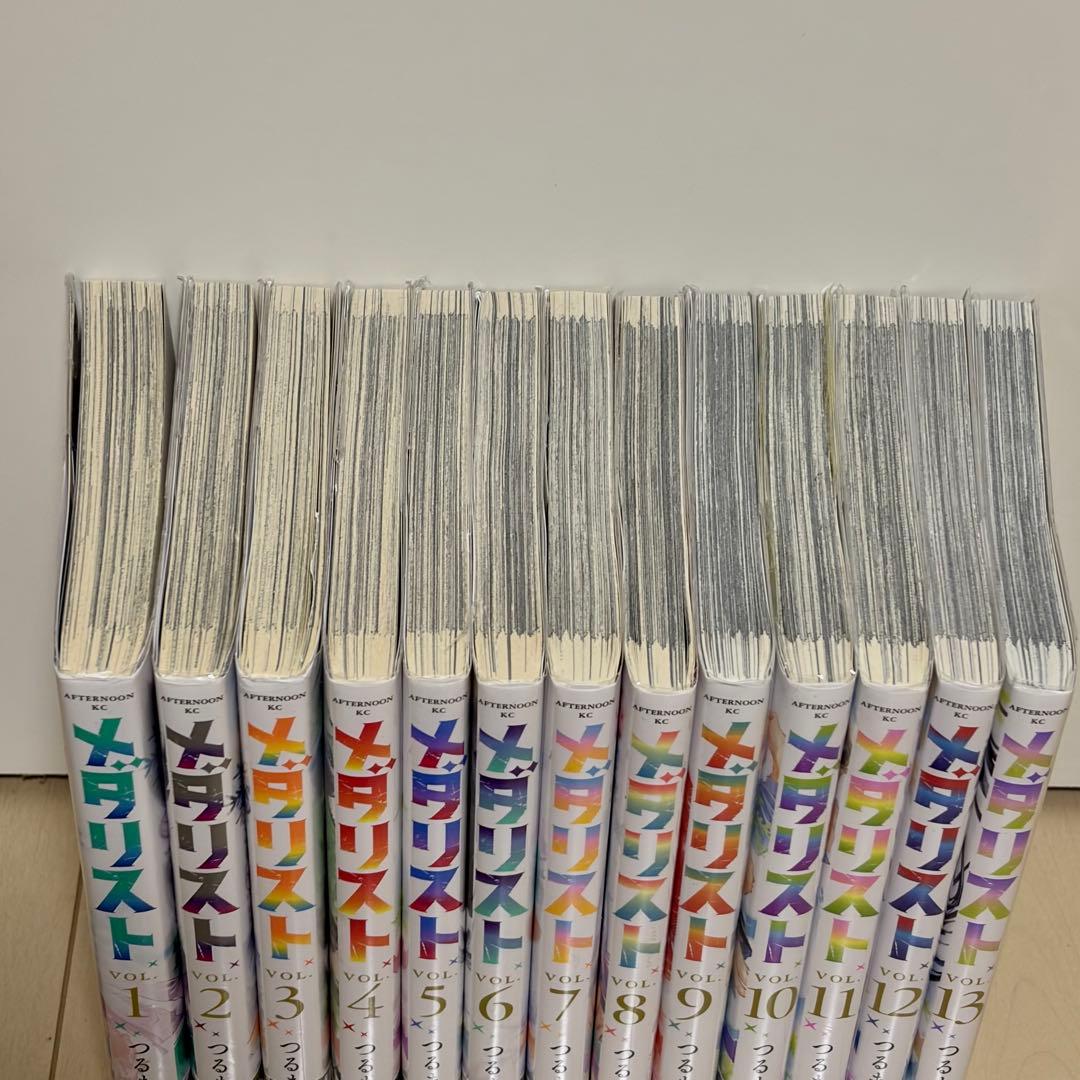 メダリスト 13巻セット カバー付き美品 つるまいかだ