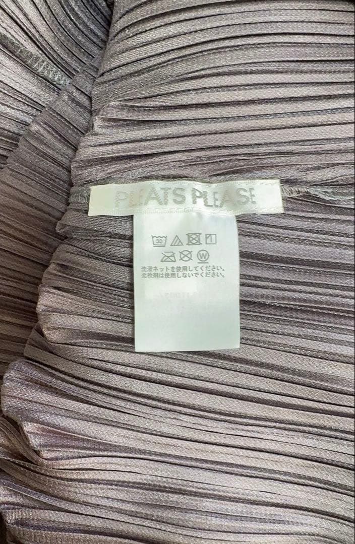 PLEATS PLEASE ISSEY MEYAKE/ROPPONGI 限定