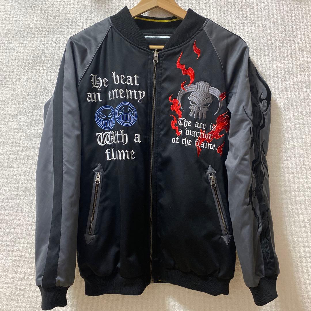 【美品】ワンピース　リバーシブルスカジャン　火拳のエース　Mサイズ