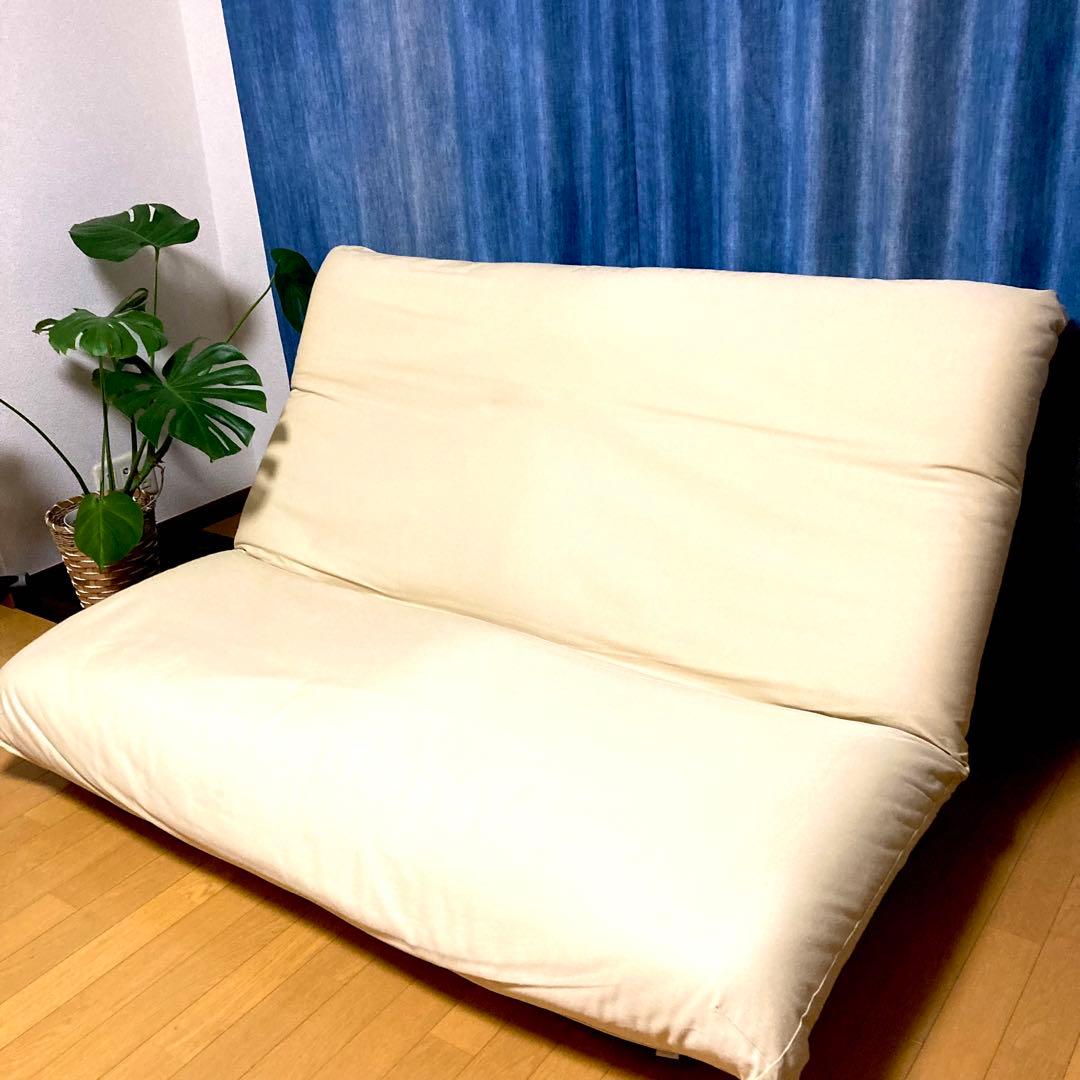 【お値下げ】新品カバー付き！ リクライニング ローソファ 2人掛け ベージュ