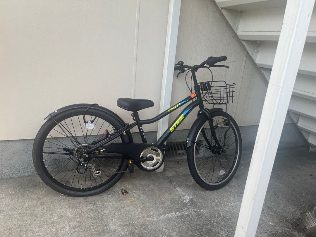 引き取り限定 キッズバイク ブラック バスケット付き