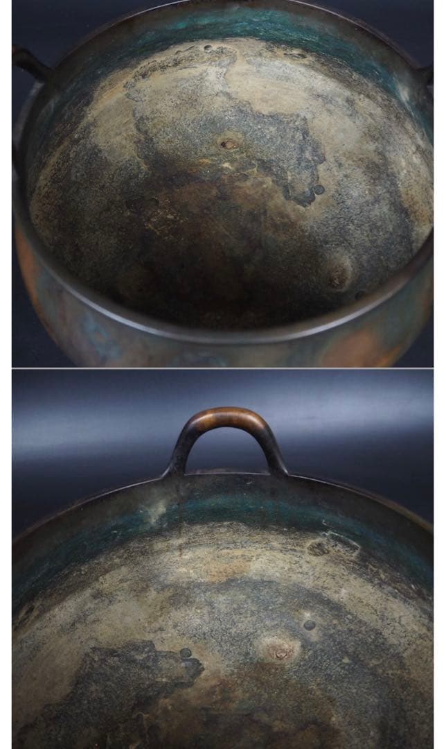 送料無料　古作『大明宣徳年製』在銘　双耳（沖天耳）香炉　木箱付・香炉灰あり