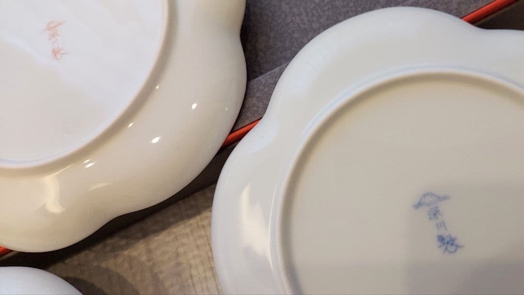 【新品】深川製磁　寿赤絵　トリプレット　緋(AKE)　3枚セット　宮内庁御用達