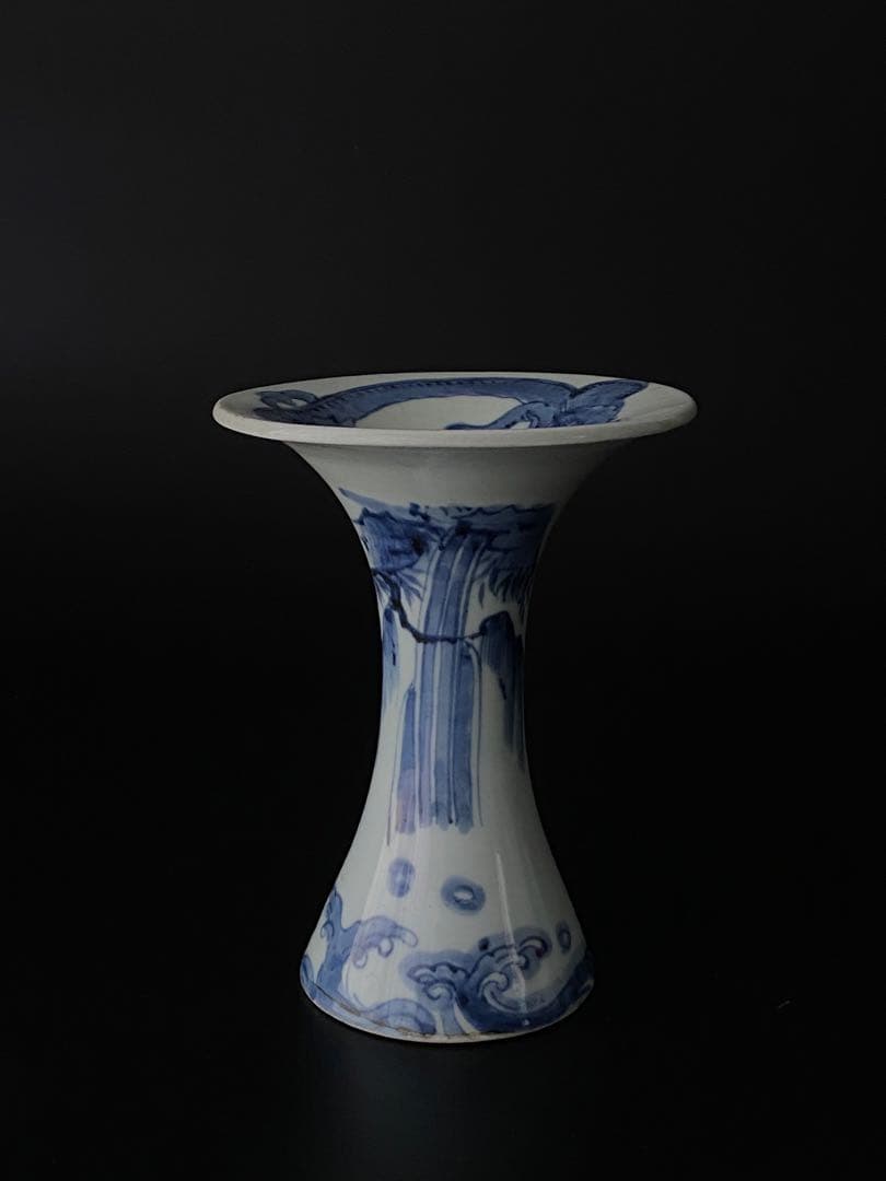 中国 染付 花入 龍文 古陶磁 青花 花瓶 古美術 骨董