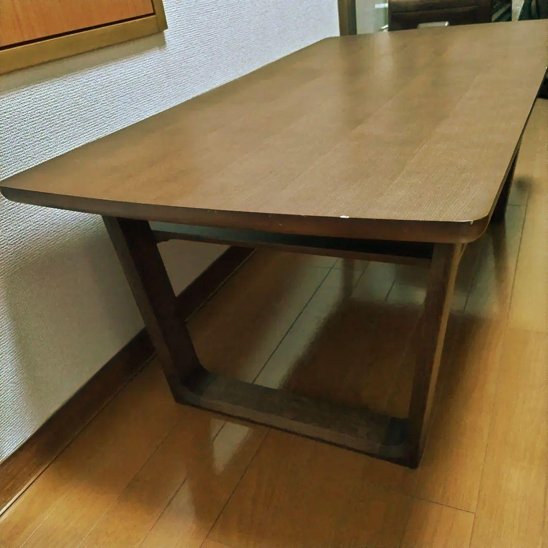 カリモク家具 Chitano センターテーブル チターノ ローテーブル