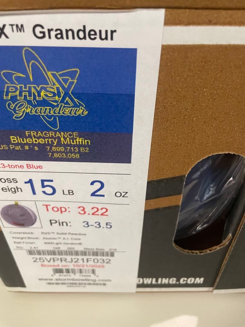 (新品)フィジックスグランジャー15ポンド