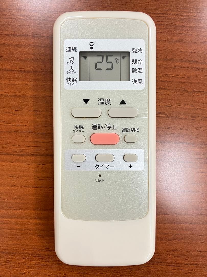 【匿名配送】小泉　ルームエアコン　窓用　冷房専用　2016年製　KAW-1662