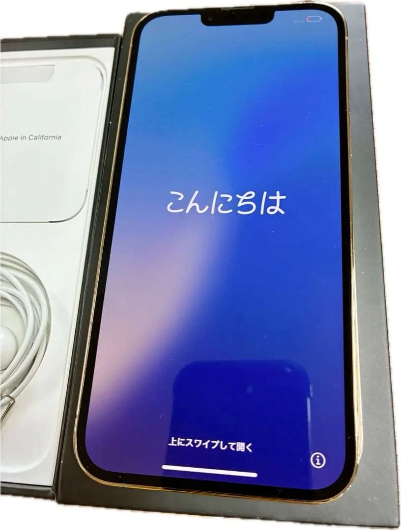 【美品】iPhone 13 pro max ゴールド 256GB BT91%