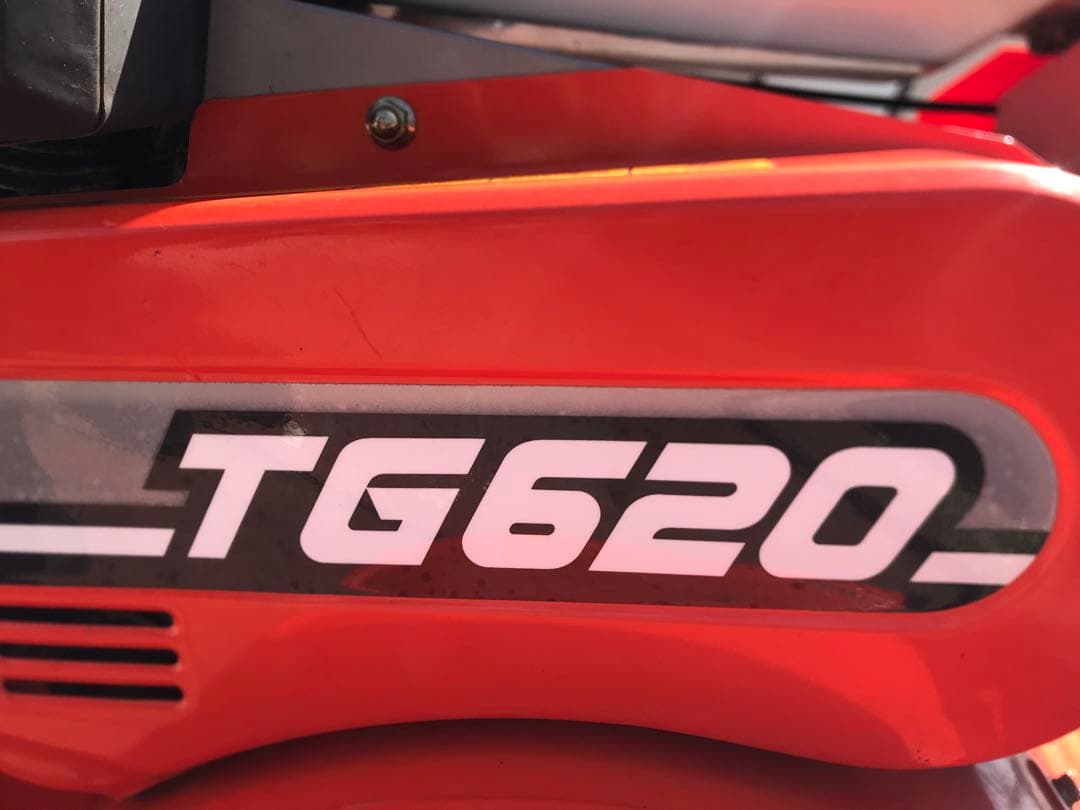 クボタ TG620 耕運機 管理機 車体のみ ガソリンエンジン　取引限定