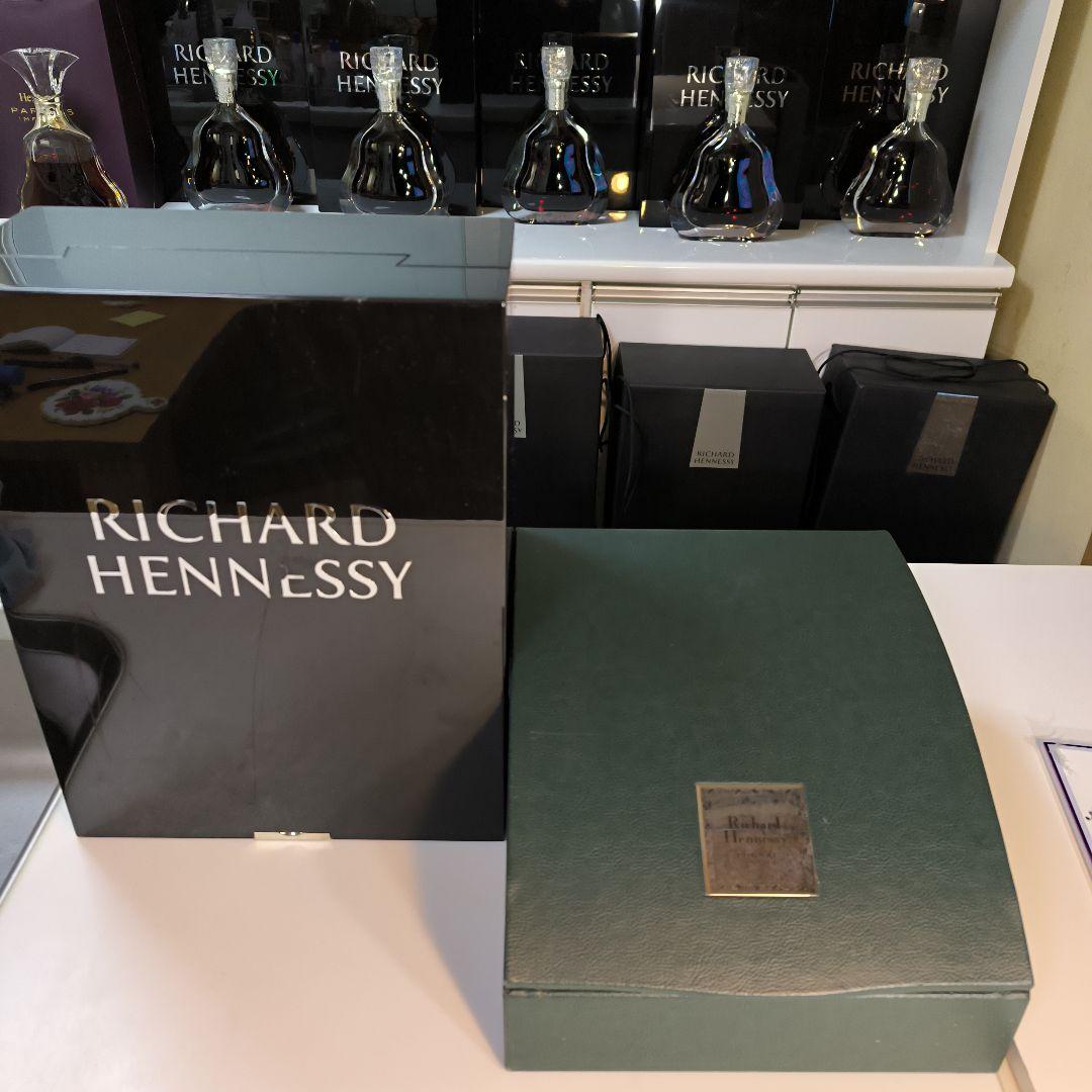 豪華ヘネシーリシャール旧型、新型２本セット(訳あり)