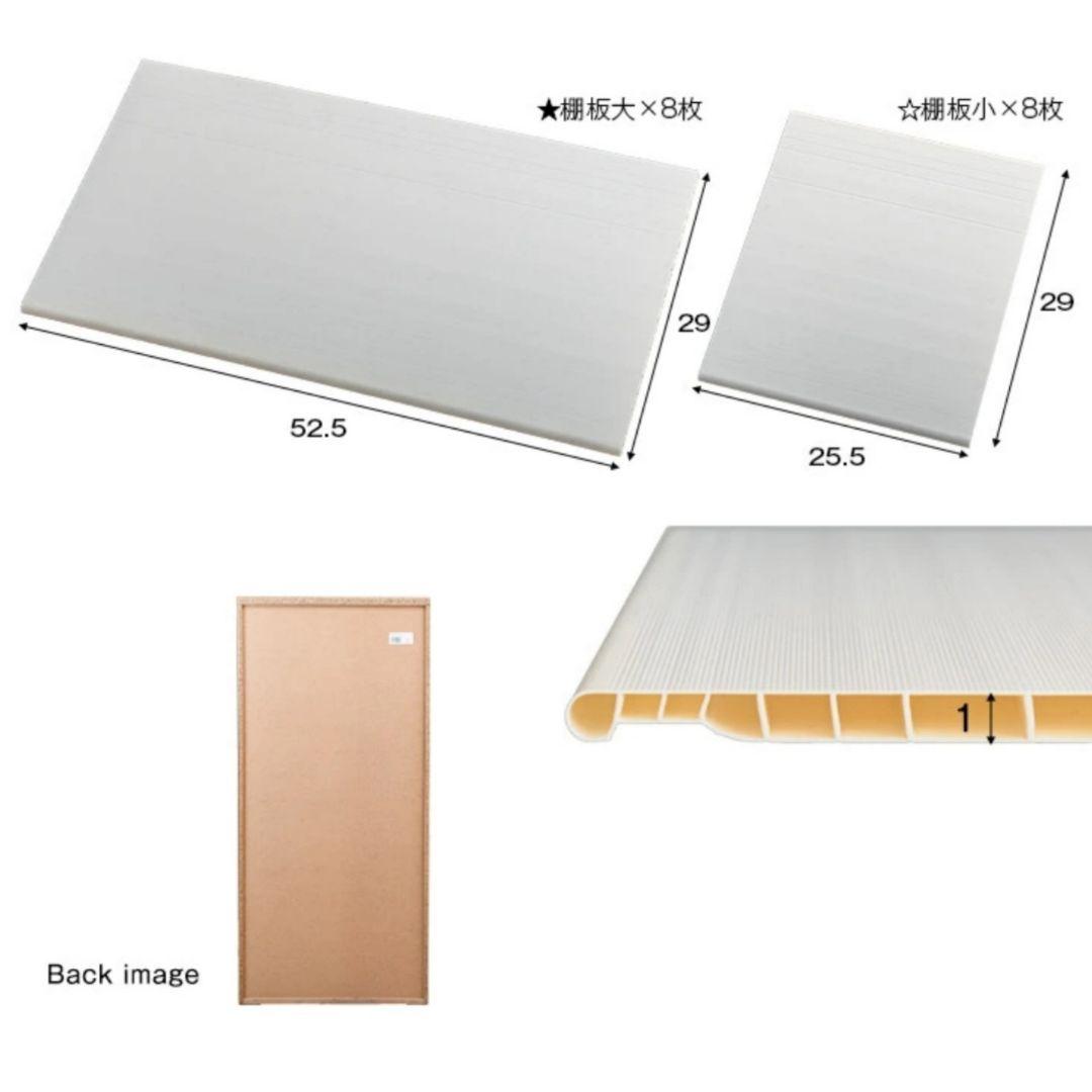 【完成品】シューズボックス ハイタイプ Duo85 日本製 ミラー付き 中古品