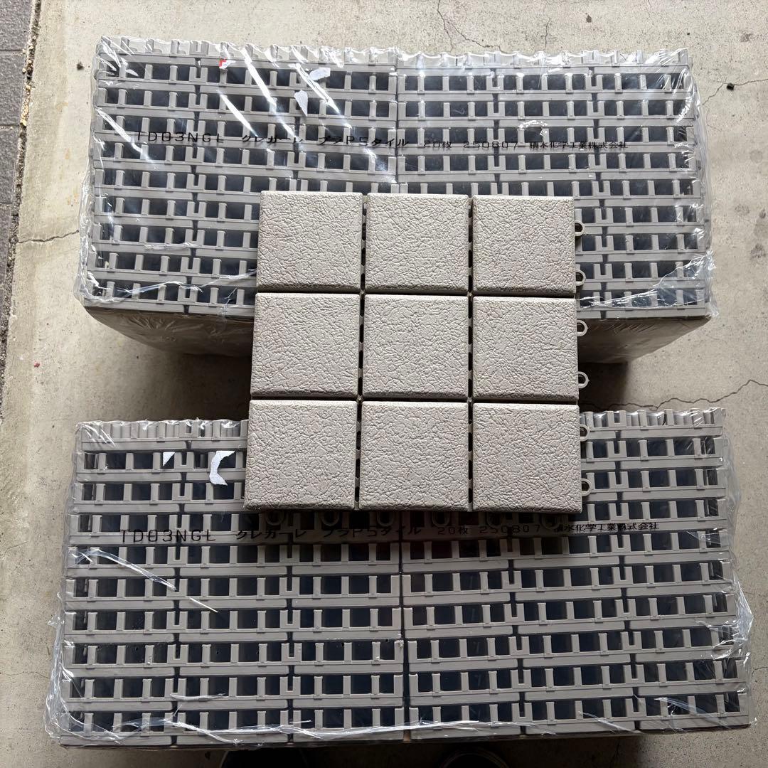 ちゅうりっぷねいさん クレガーレ　ニュートラルグレーライト　４０枚