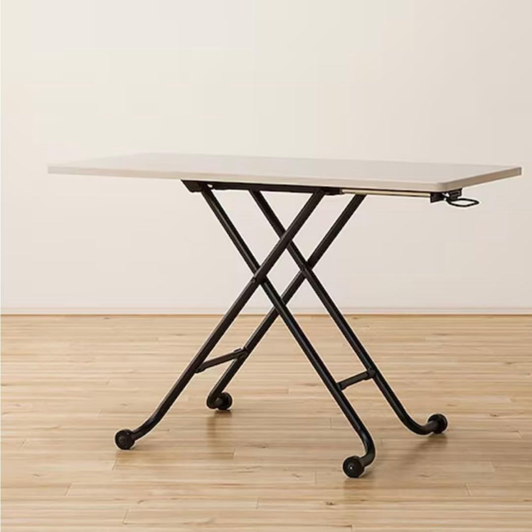 折りたたみテーブル 昇降式 ホワイトウォッシュ ライトブラウン 木目