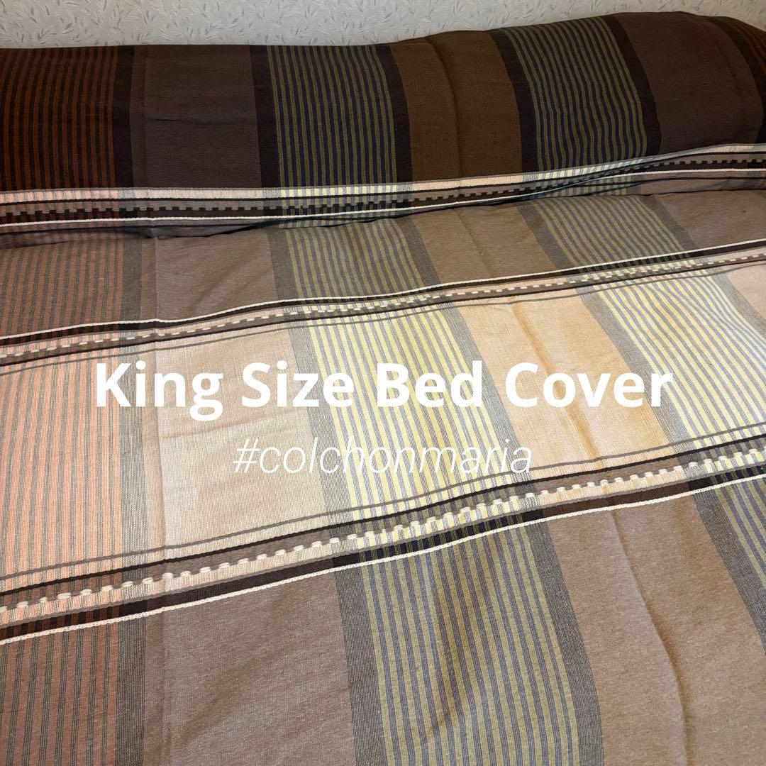 キングサイズベッドカバー メキシコ ミトラ織 手織り 綿100 ハンドメイド