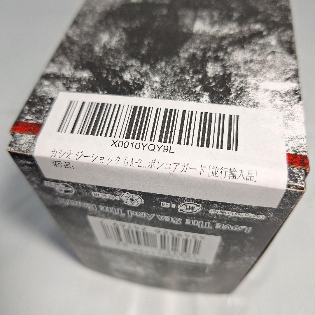 CASIO G-SHOCK GA-2100-1A ブラック