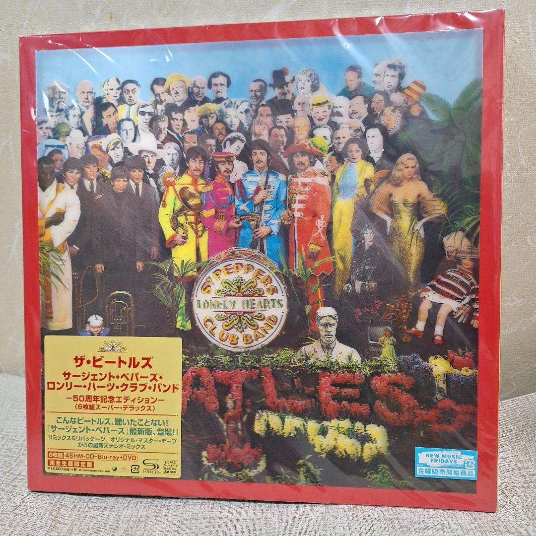 サージェント・ペパーズ・ロンリー・ハーツ・クラブ・バンド 50周年記念　生産限定