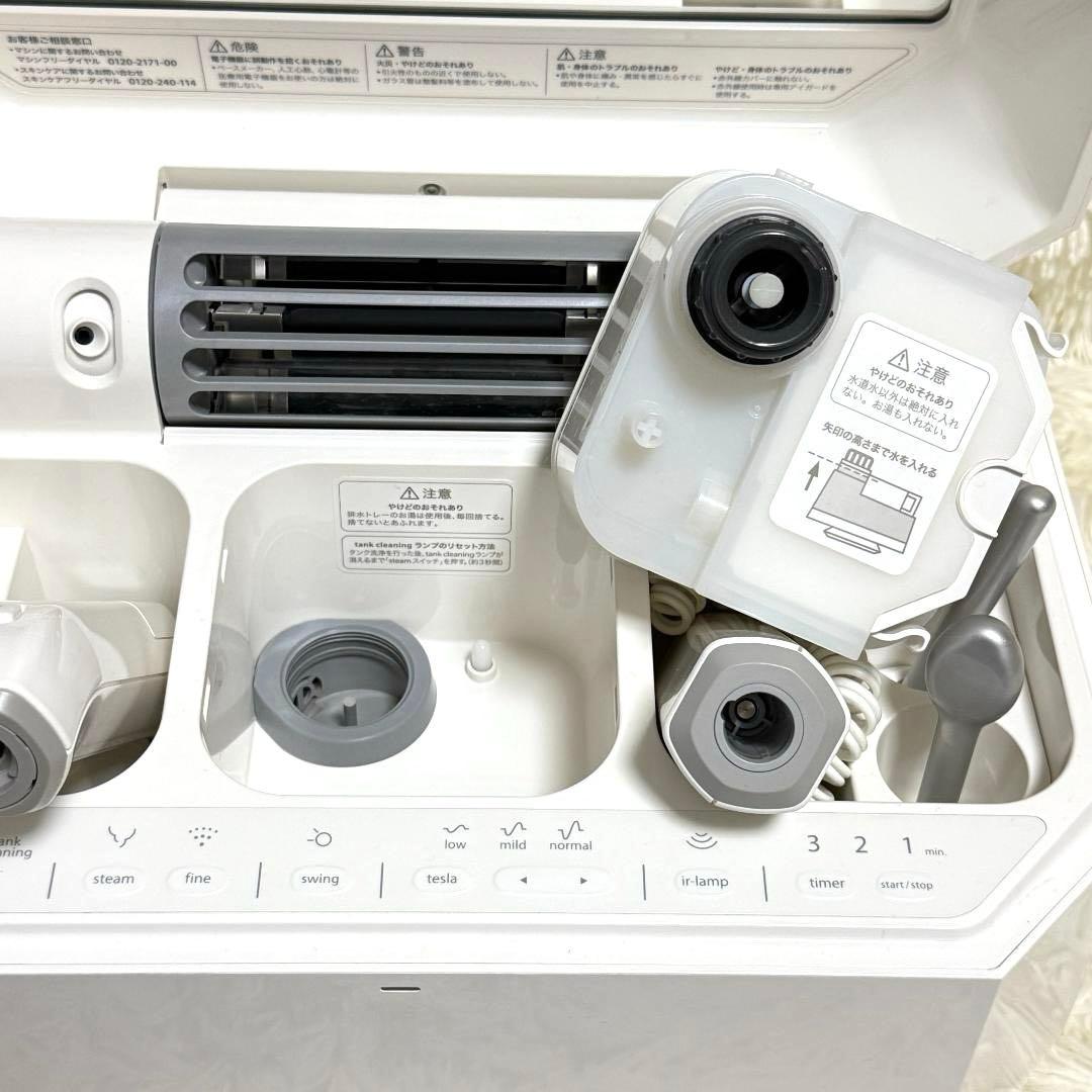 Tomoe様✨サキナ saqina lulucie サキナルルシェ スチームケア