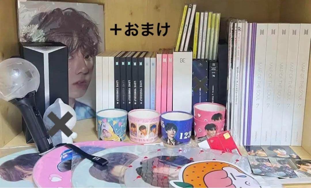 BTS グッズ まとめ アルバム うちわ アミボム トレカ DVD LYS 防弾