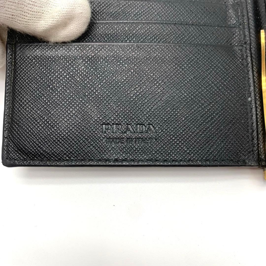 PRADA マネークリップ 札入れ 二つ折り サフィアーノレザー メタルロゴ 黒