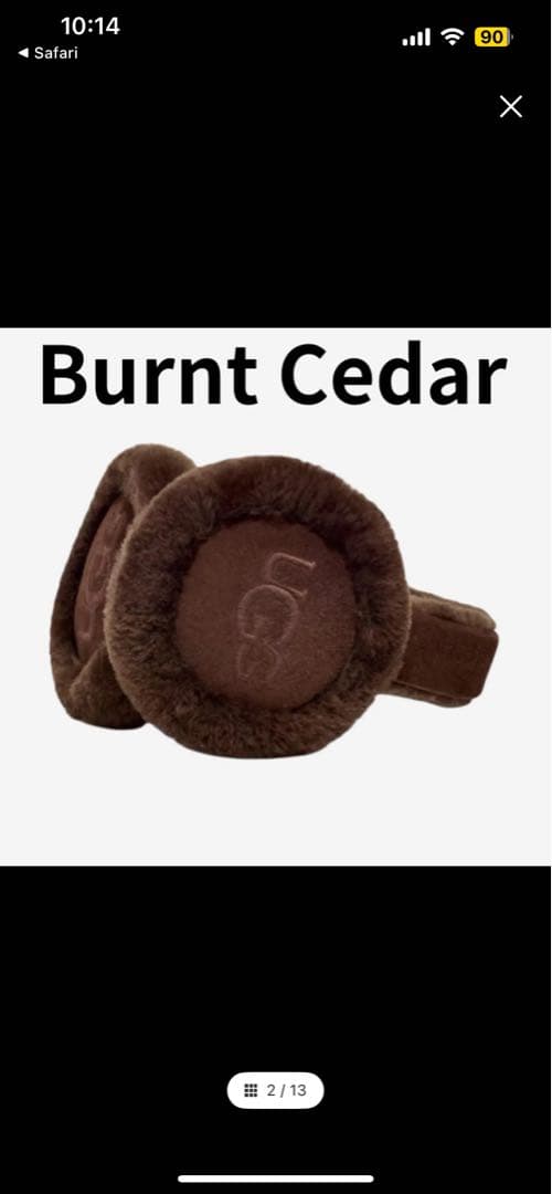 UGG 耳あて・イヤーマフ Burnt Cedar