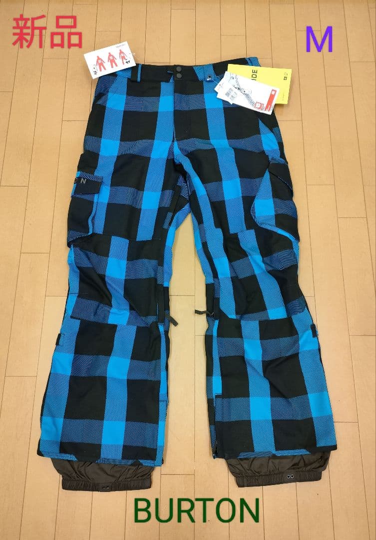 【新品】BURTON スノーボード パンツ(M)☆青チェック☆