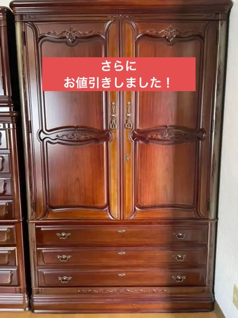 桐タンス　婚礼タンス　着物タンス