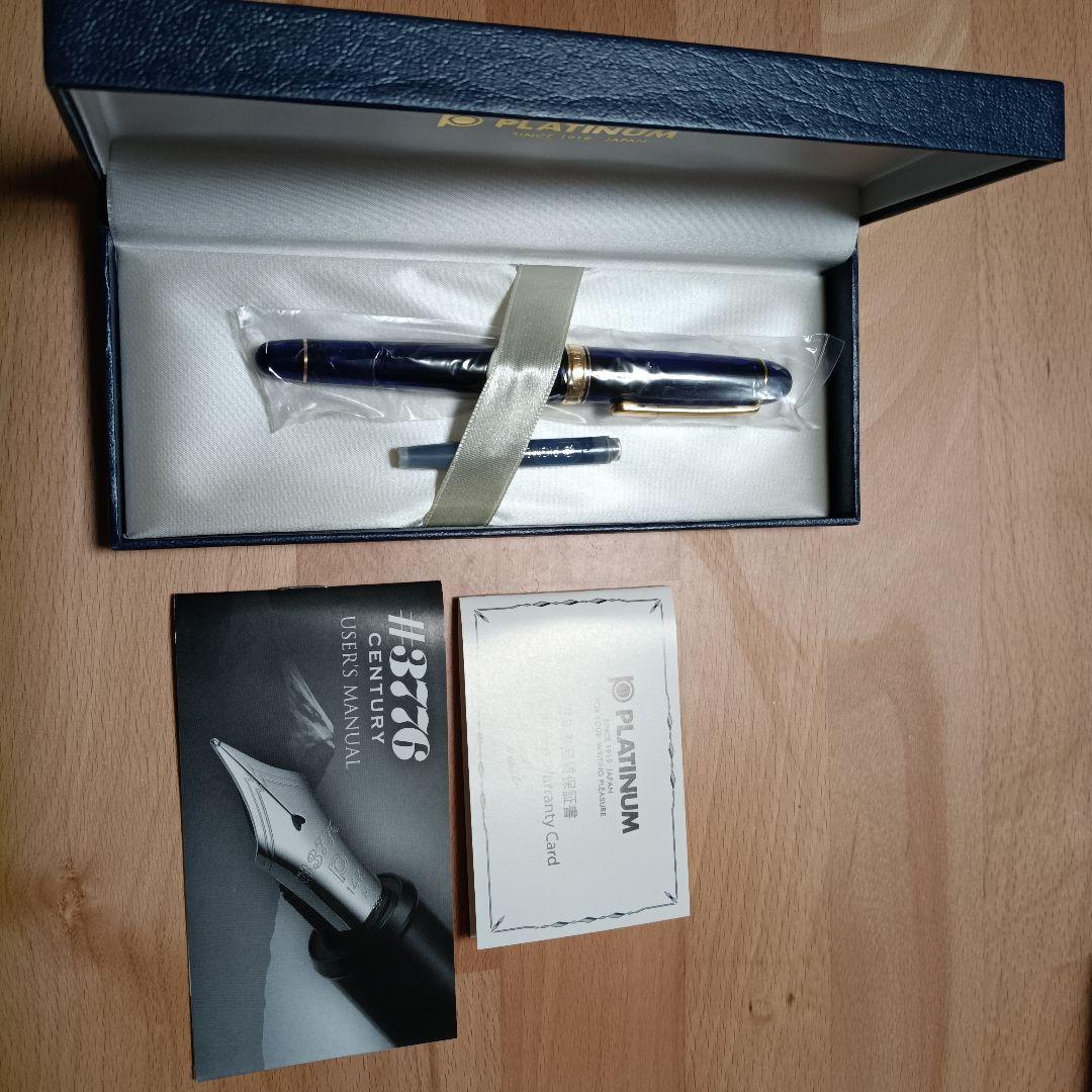 PLATINUM 3776 CENTURY 万年筆 ネイビー