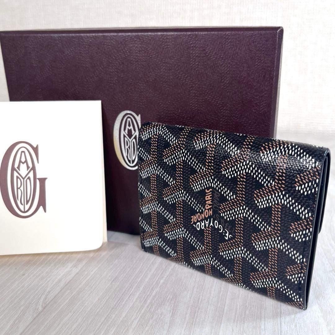 【未使用級】GOYARD/ゴヤール　マリニーウォレット　コンパクト財布　小銭入れ