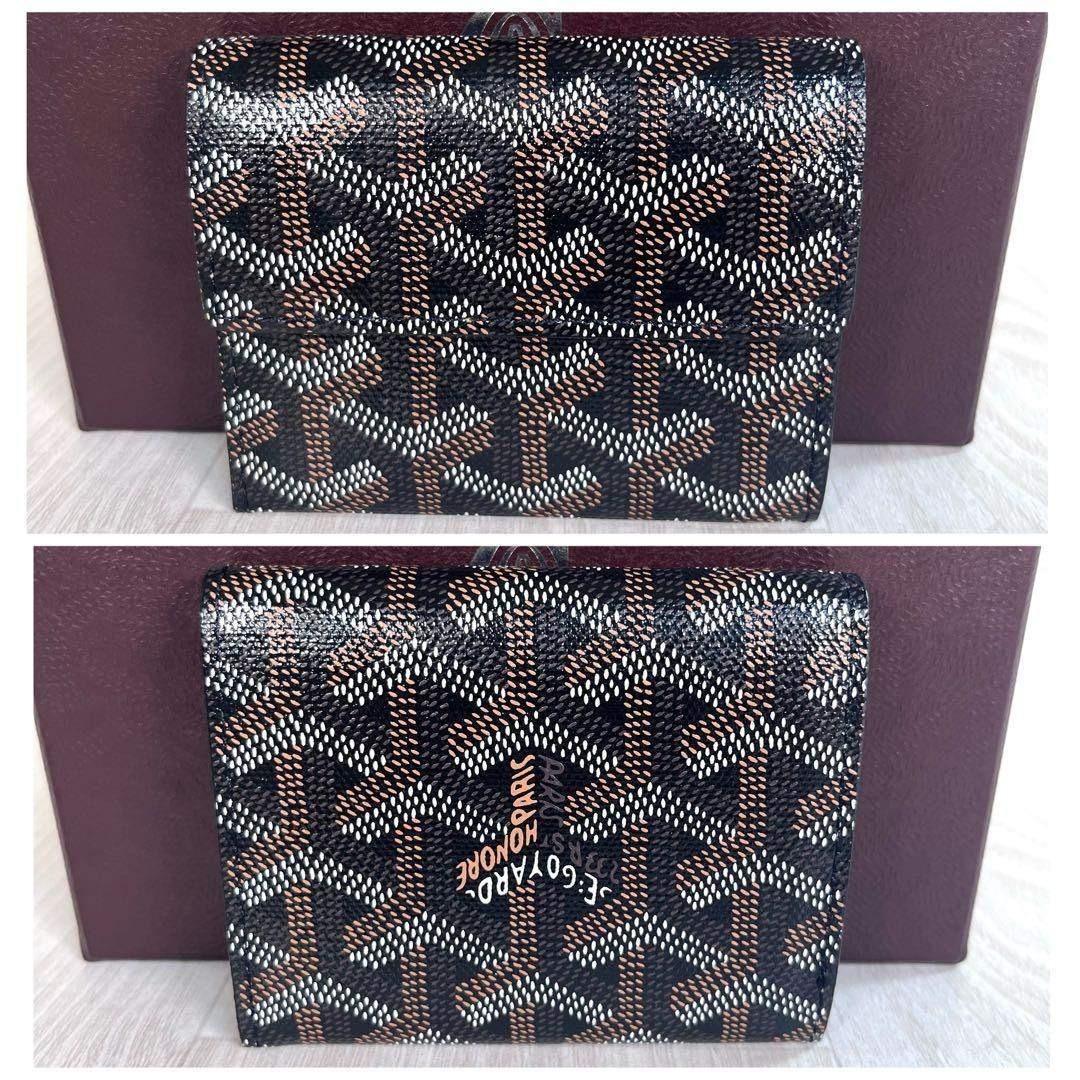 【未使用級】GOYARD/ゴヤール　マリニーウォレット　コンパクト財布　小銭入れ