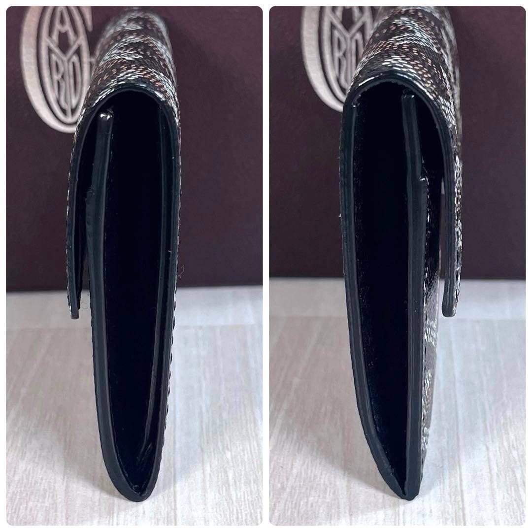 【未使用級】GOYARD/ゴヤール　マリニーウォレット　コンパクト財布　小銭入れ