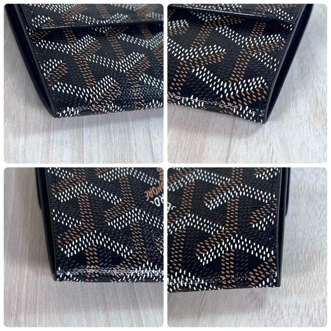 【未使用級】GOYARD/ゴヤール　マリニーウォレット　コンパクト財布　小銭入れ