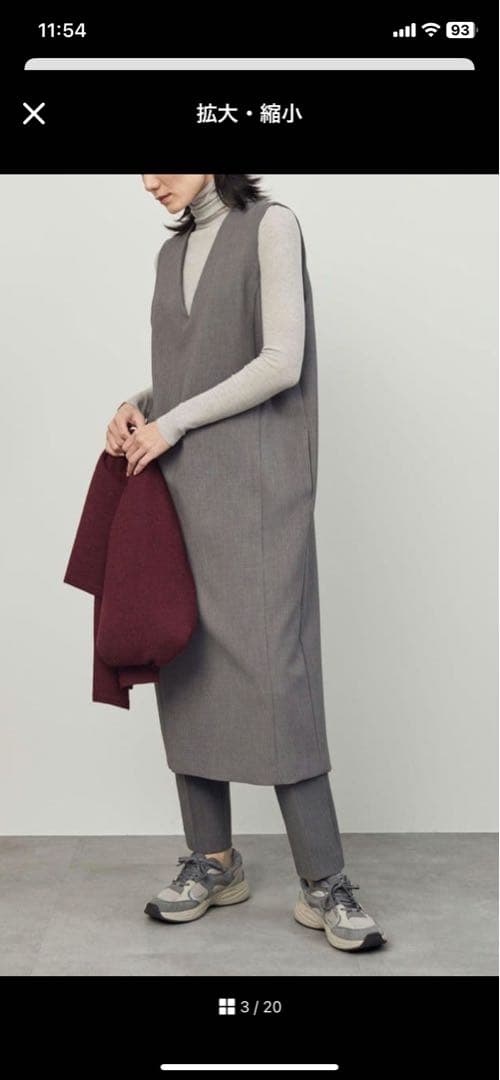 SOEJU★ワンピースＬ