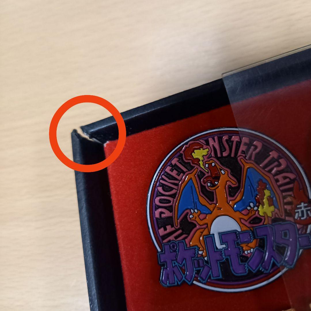 ポケットモンスター ミレニアムバッジ 6個セット