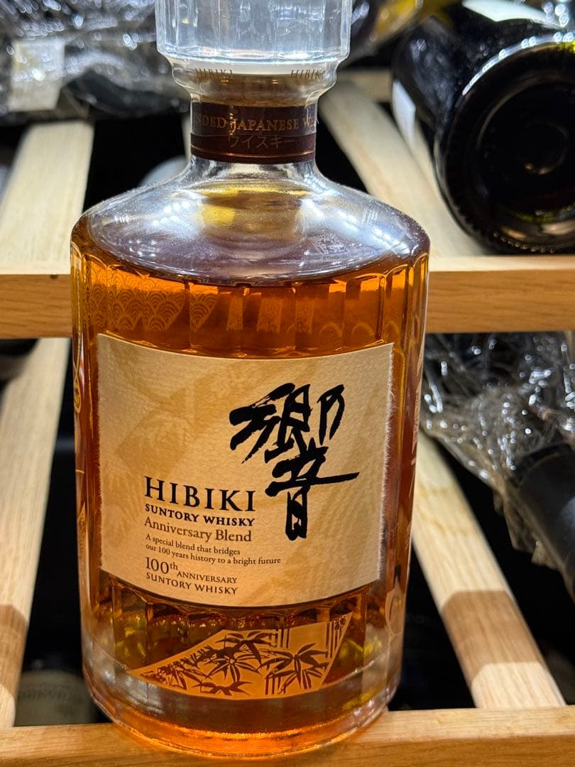 響 アニバーサリーブレンド　サントリーウイスキー100周年記念　木箱