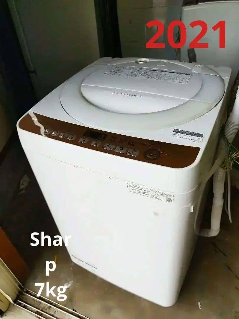 ロトカズ様ご予約商品