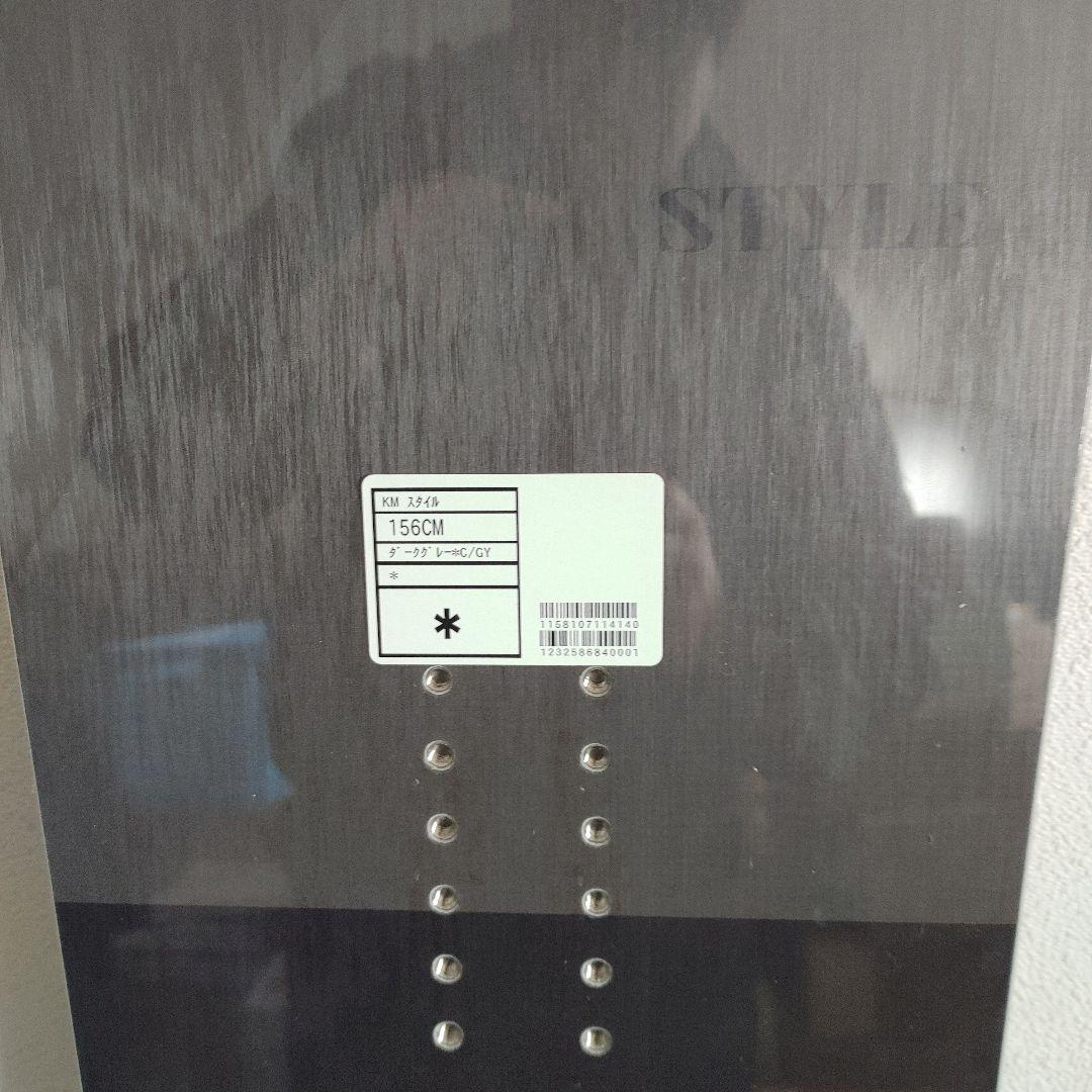 kissmark スノーボード 156CM