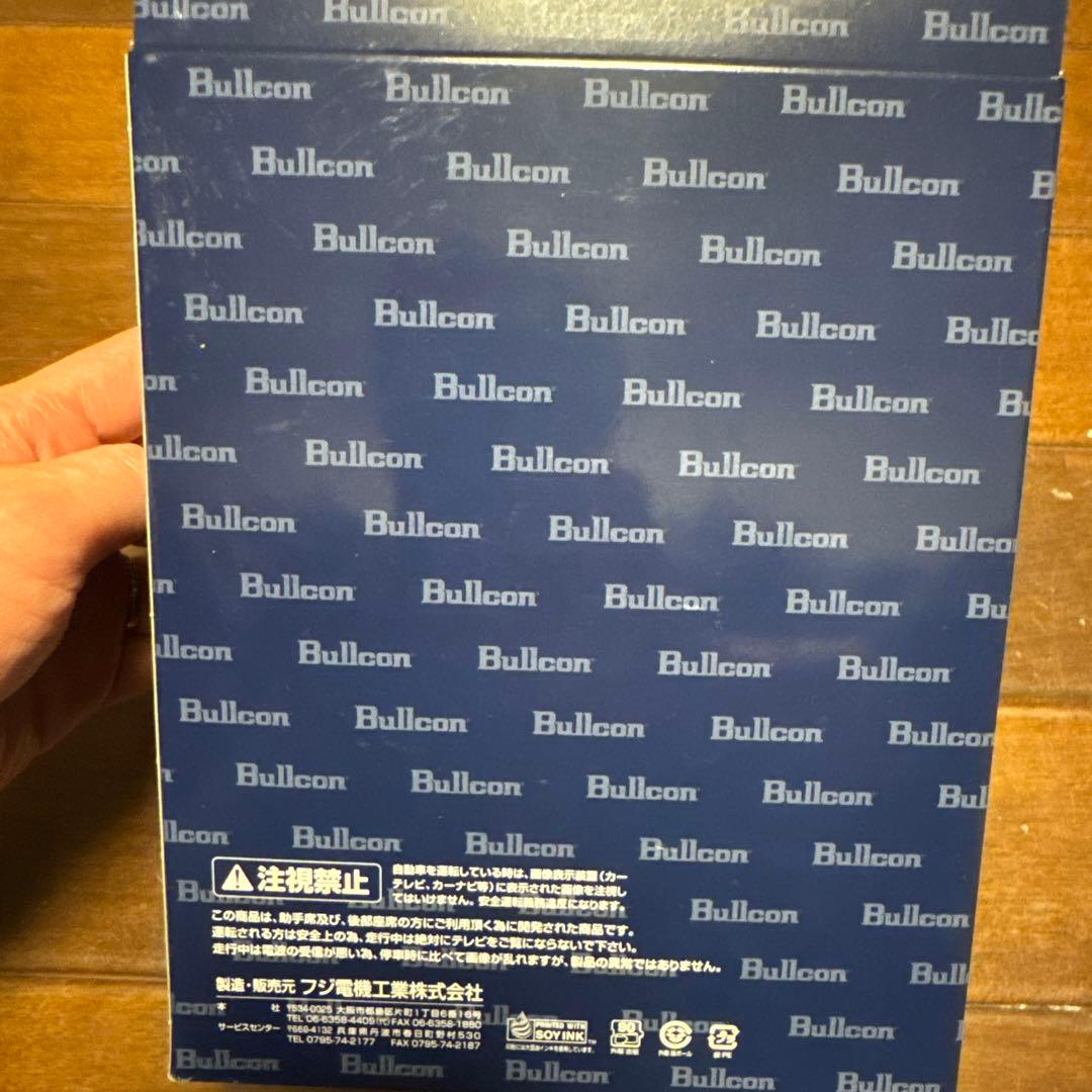 専用『やまりん様』 三菱　アウトランダーPHEV・トライトン　テレビキット