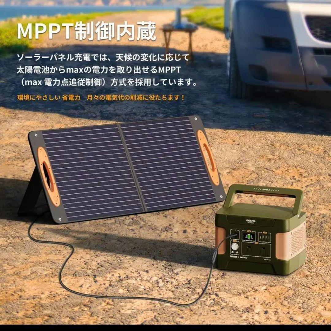 ✩早いもの勝ち✩圧倒的コスパの良さ！リン酸鉄ポータブル電源 600W　515WH