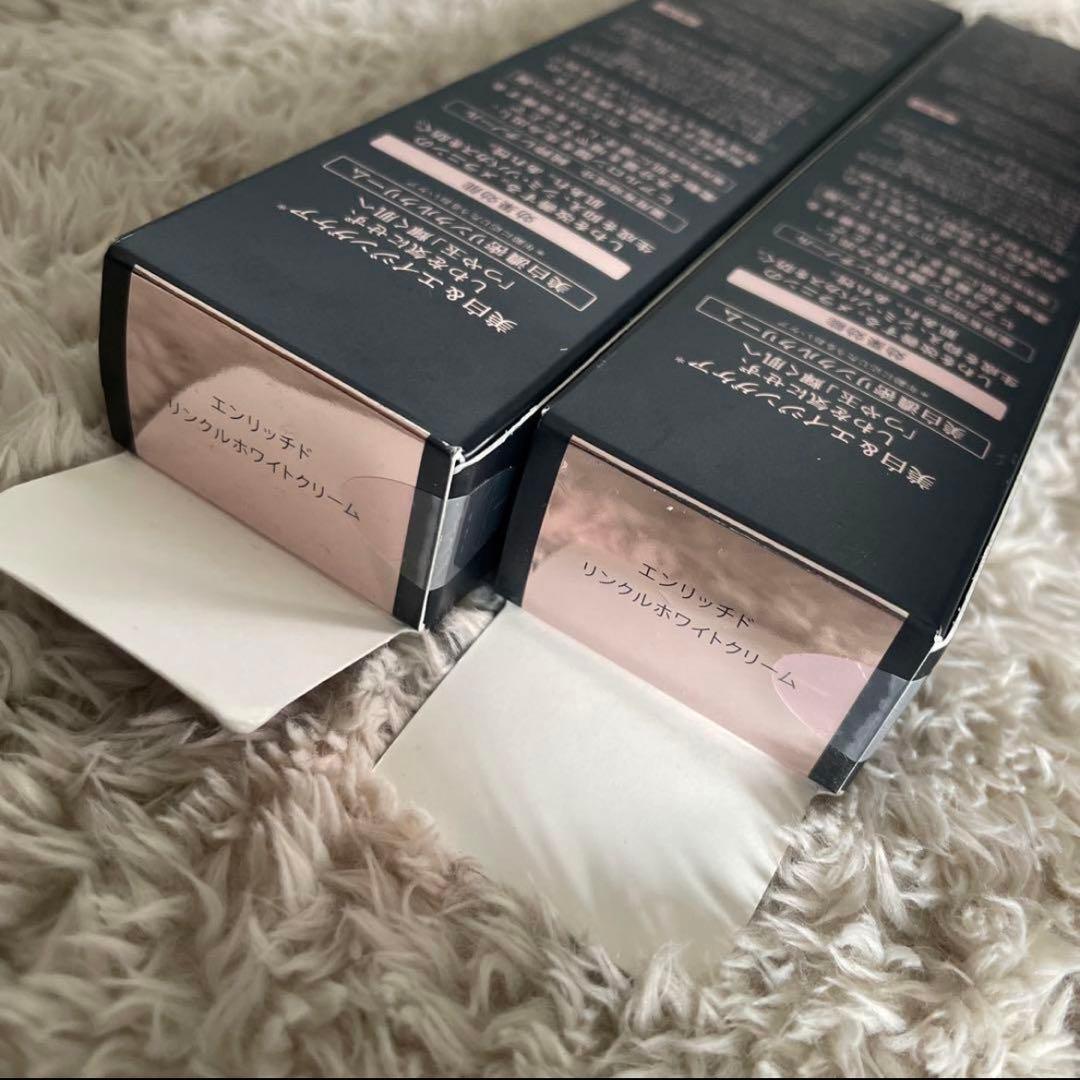 新品未開封★エリクシールホワイトエンリッチド　リンクルホワイトクリーム★Ｌサイズ