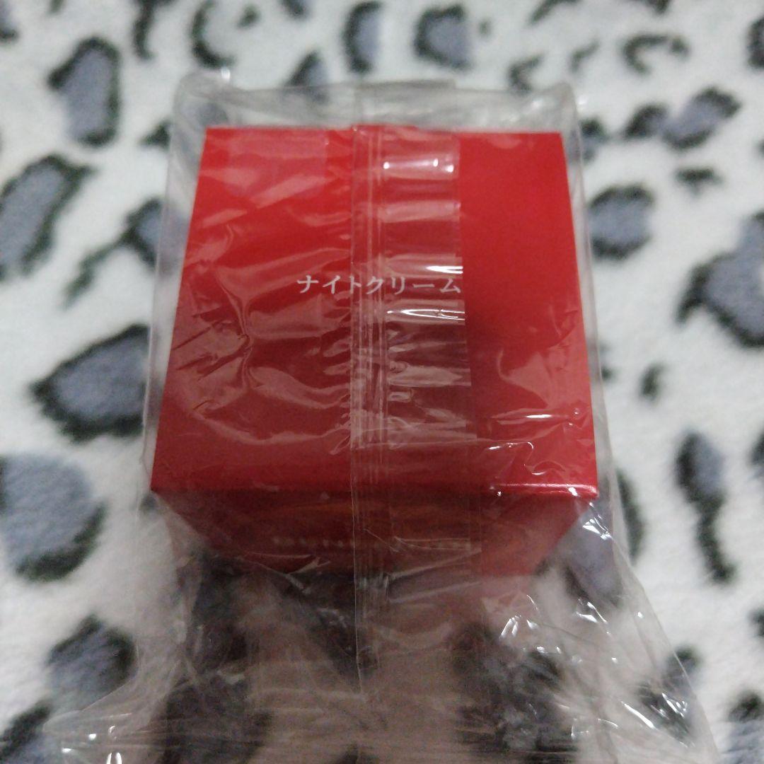 資生堂 ベネフィーク ナイトクリーム 40g 未使用