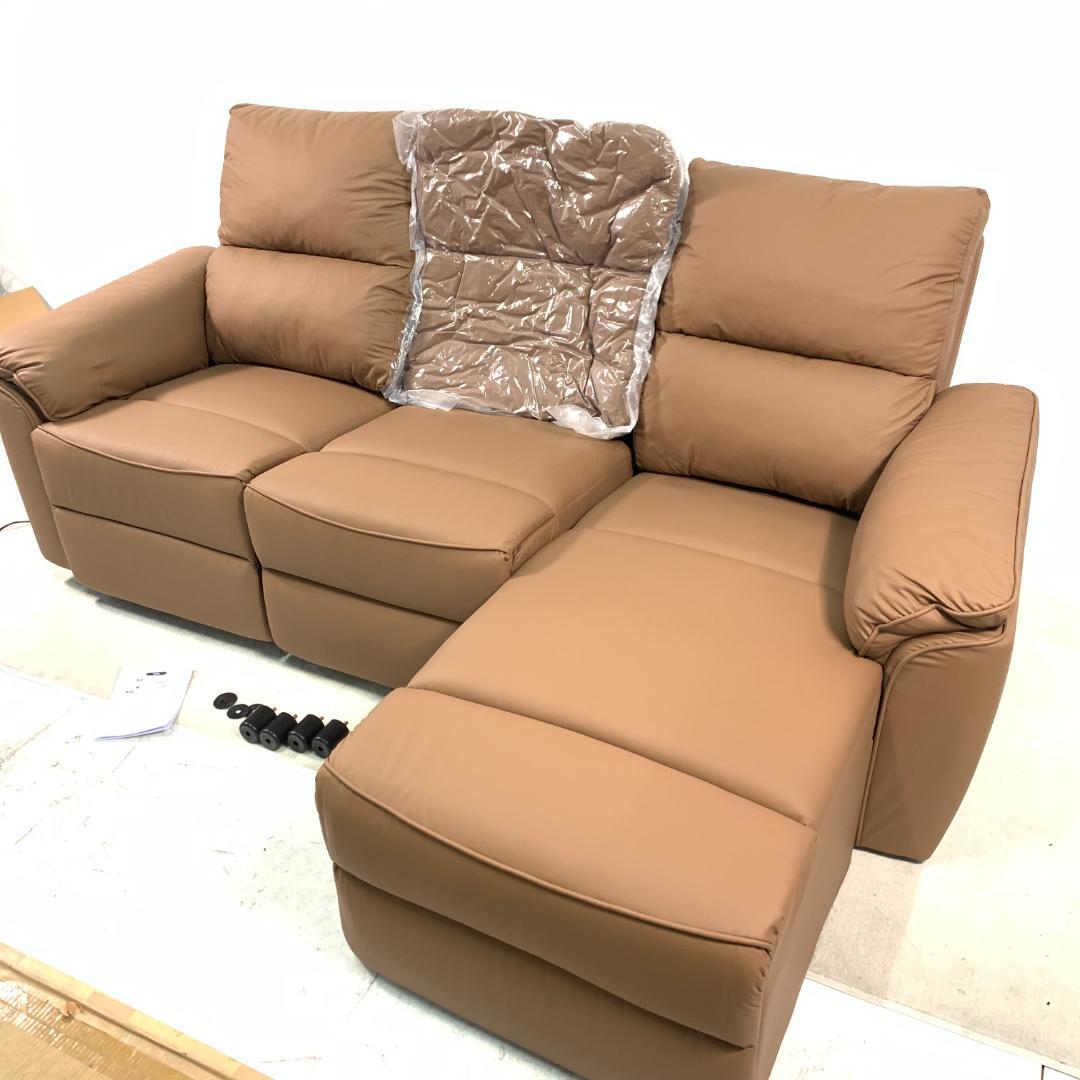 訳あり新品　電動ソファ 電動リクライニングソファ 1272+1273+1274