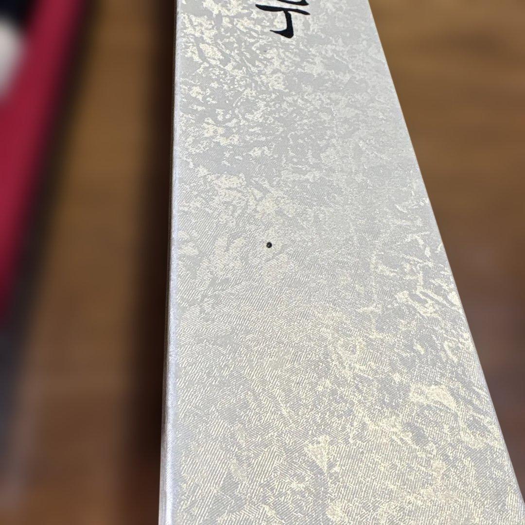 【新品未使用】堺實光 出刃包丁　木製ハンドル 30cm