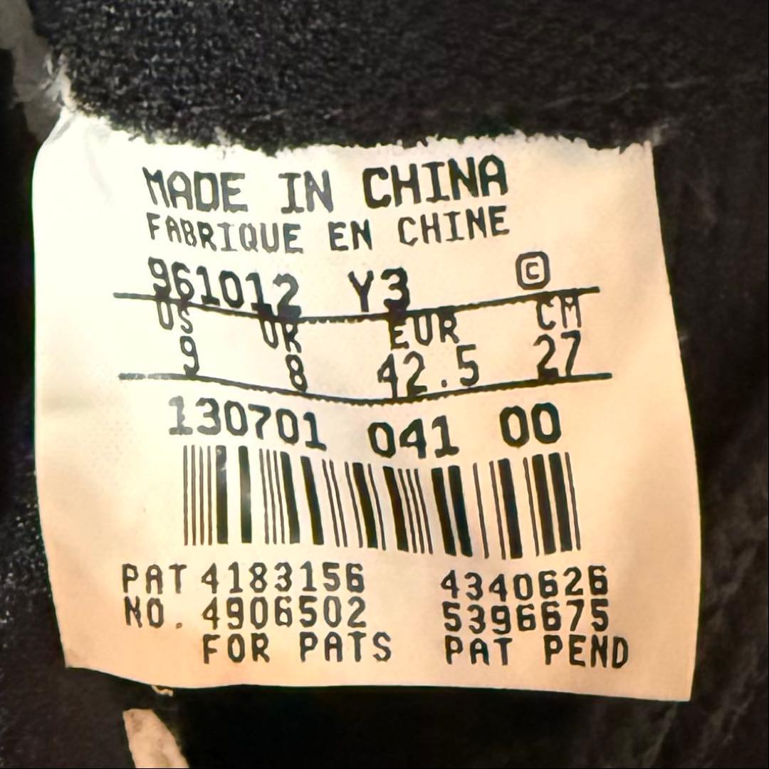 レ*ん様 Nike AIR ZOOM FLIGHTＶエアズームフライト5 スニー