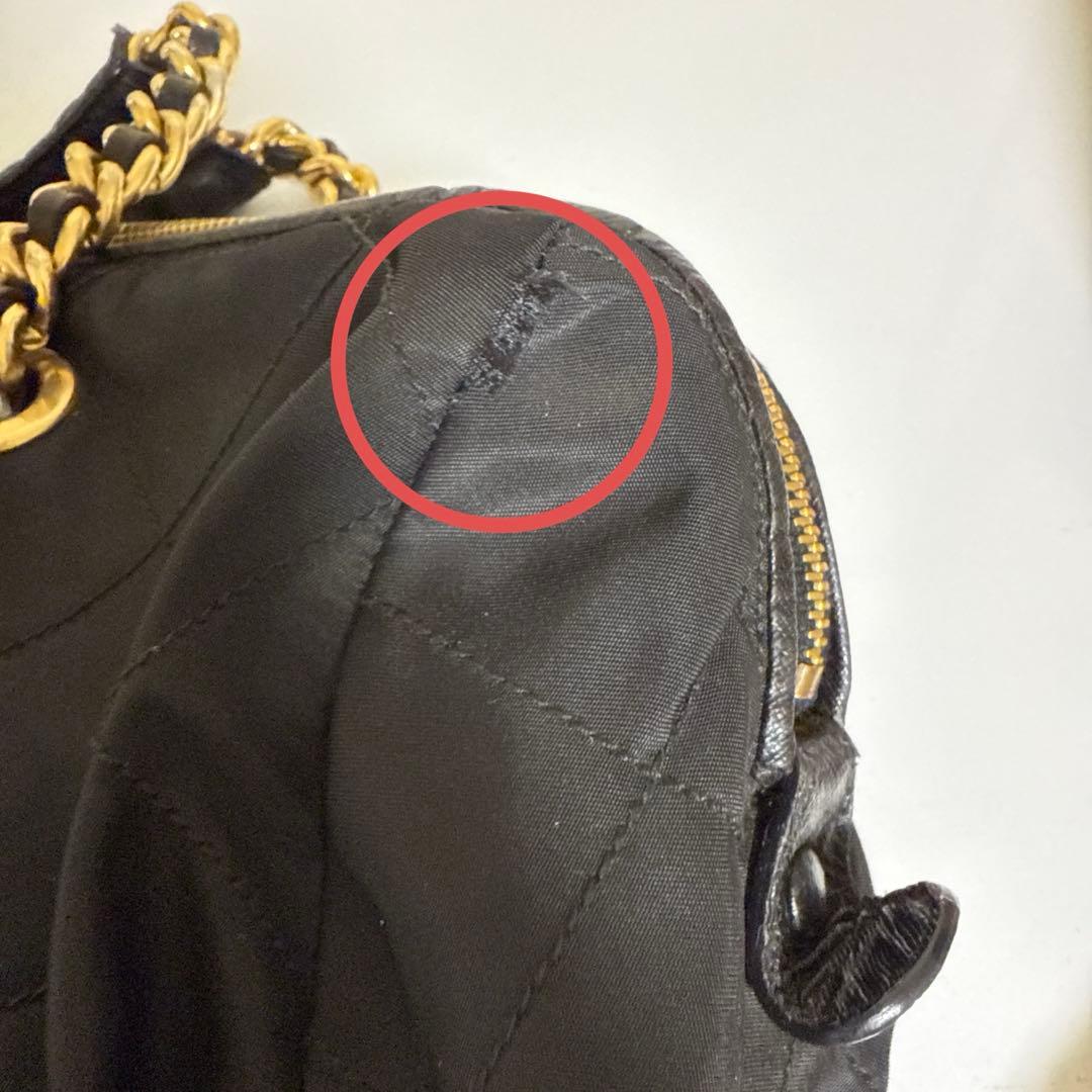 リーリエ プラダ　ボストンバッグ　チェーン　ナイロン　キルティング　白タグ