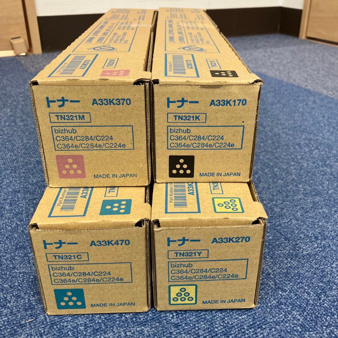 コニカミノルタ　トナーＴＮ321