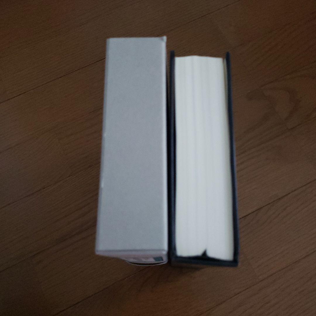 新編バベルの図書館 1.2.6