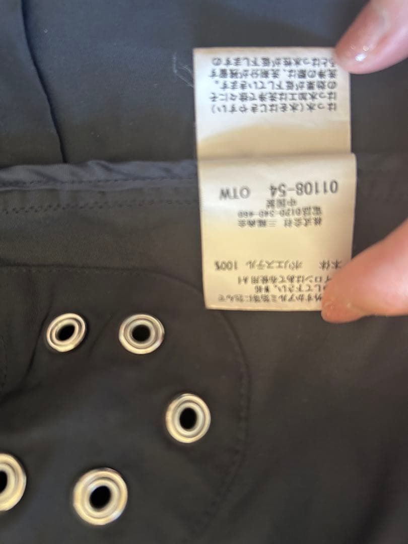 MACKINTOSH ブラックパーカーコート　サイズ40